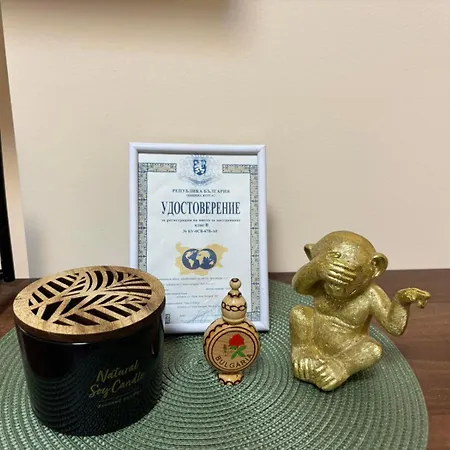 Grand Bogoridi - Center Near To Sea And Sea Garden 公寓